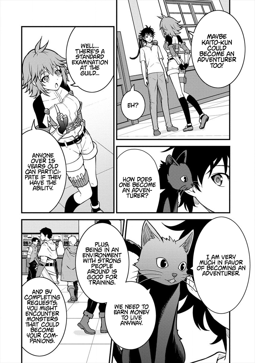 Life of Hit Chapter Tamer in Another World - Chapter 03 Page 22