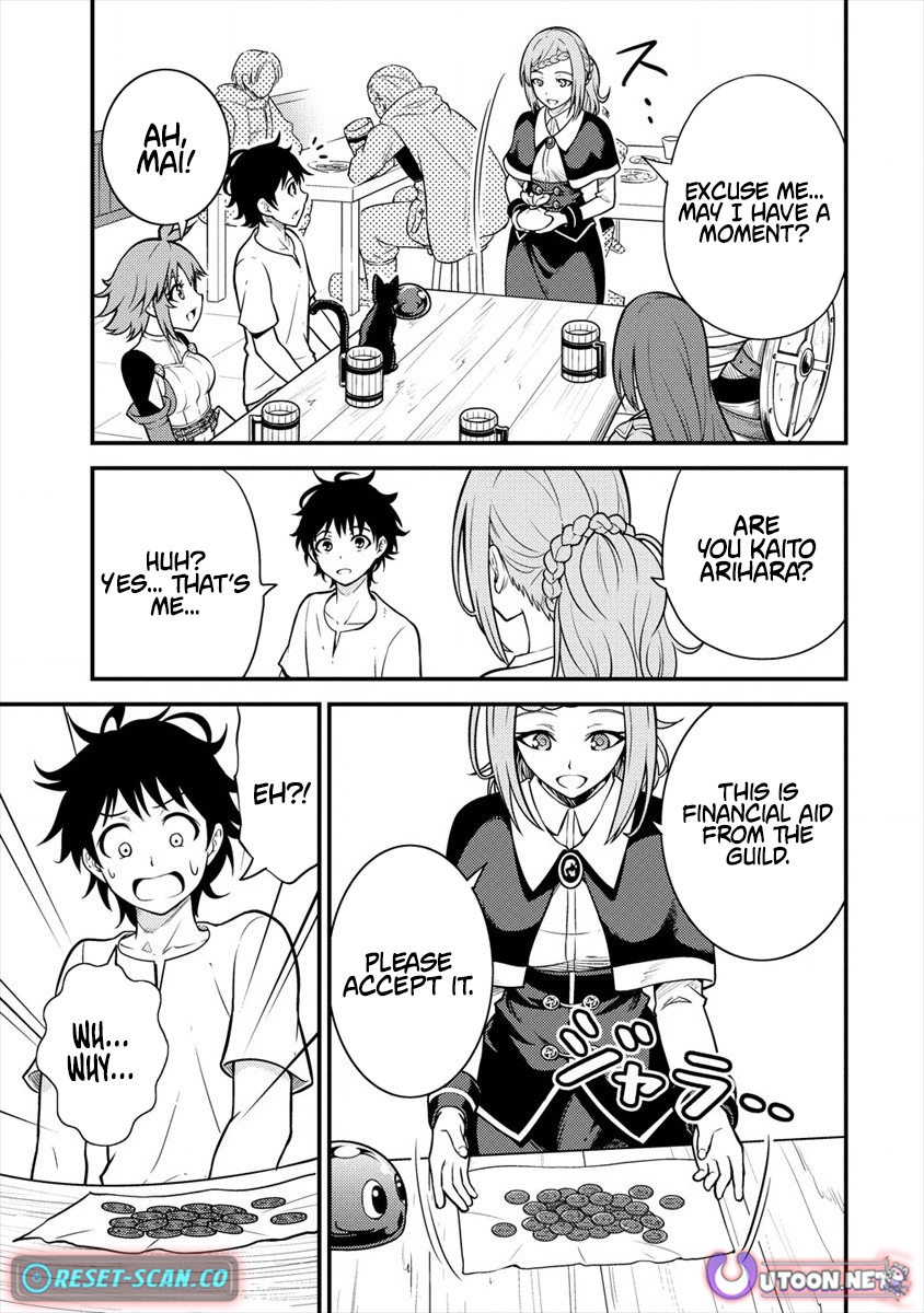 Life of Hit Chapter Tamer in Another World - Chapter 03 Page 25