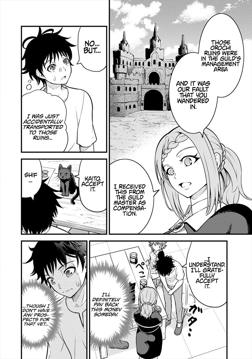Life of Hit Chapter Tamer in Another World - Chapter 03 Page 26