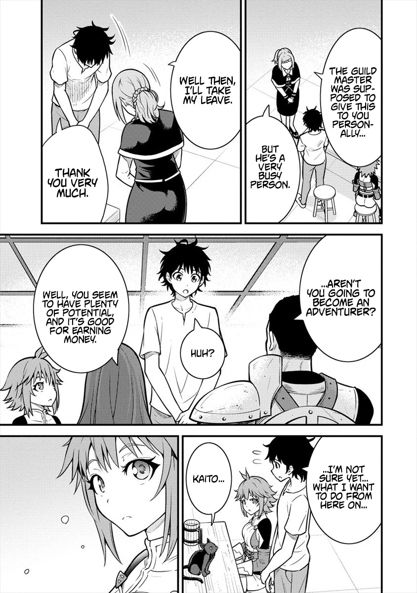 Life of Hit Chapter Tamer in Another World - Chapter 03 Page 27