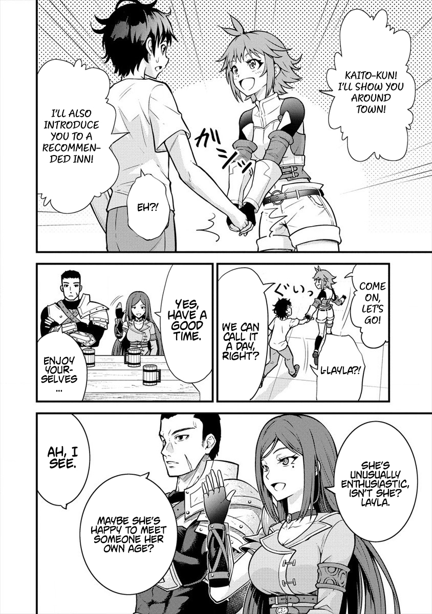Life of Hit Chapter Tamer in Another World - Chapter 03 Page 28