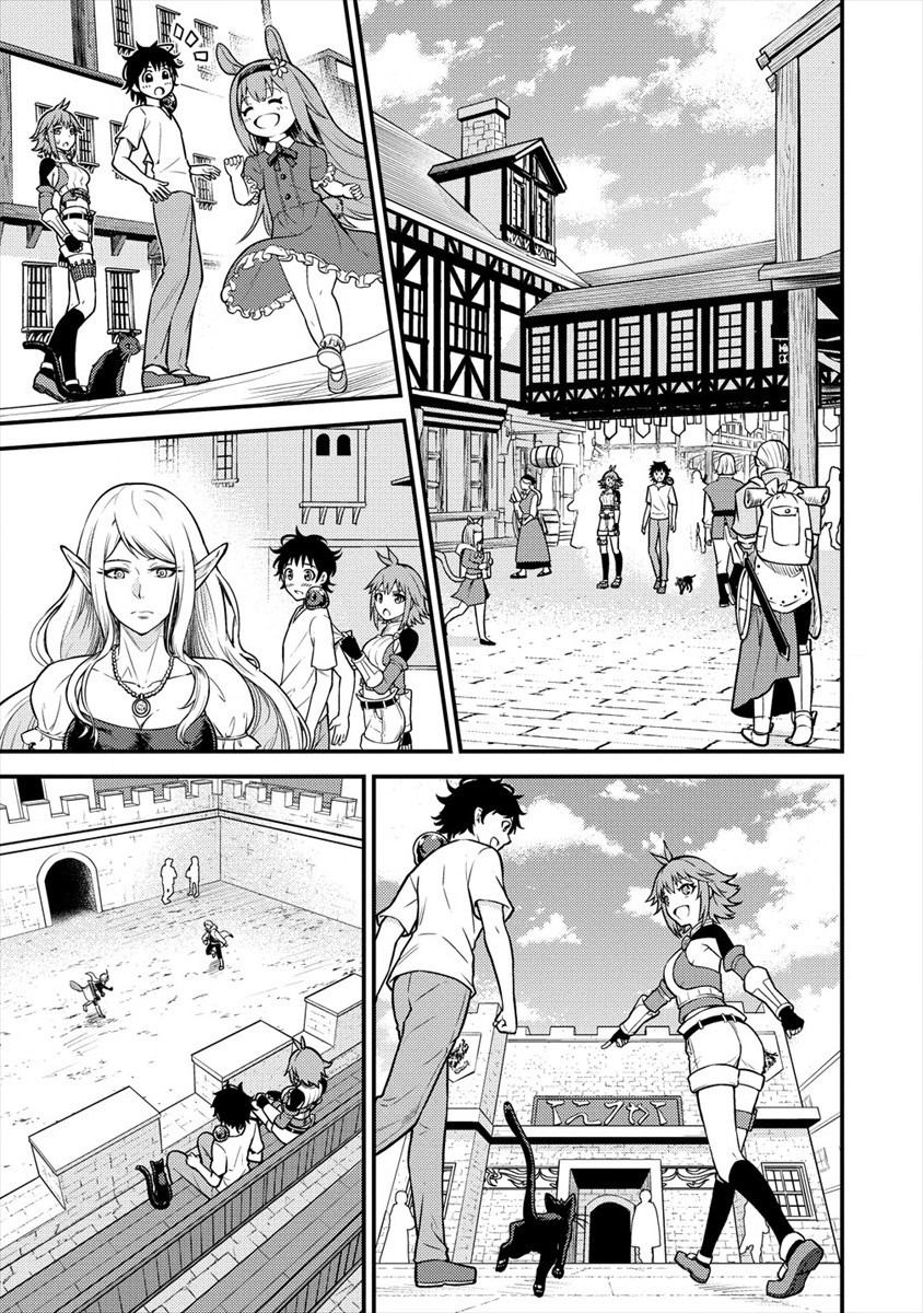 Life of Hit Chapter Tamer in Another World - Chapter 03 Page 29