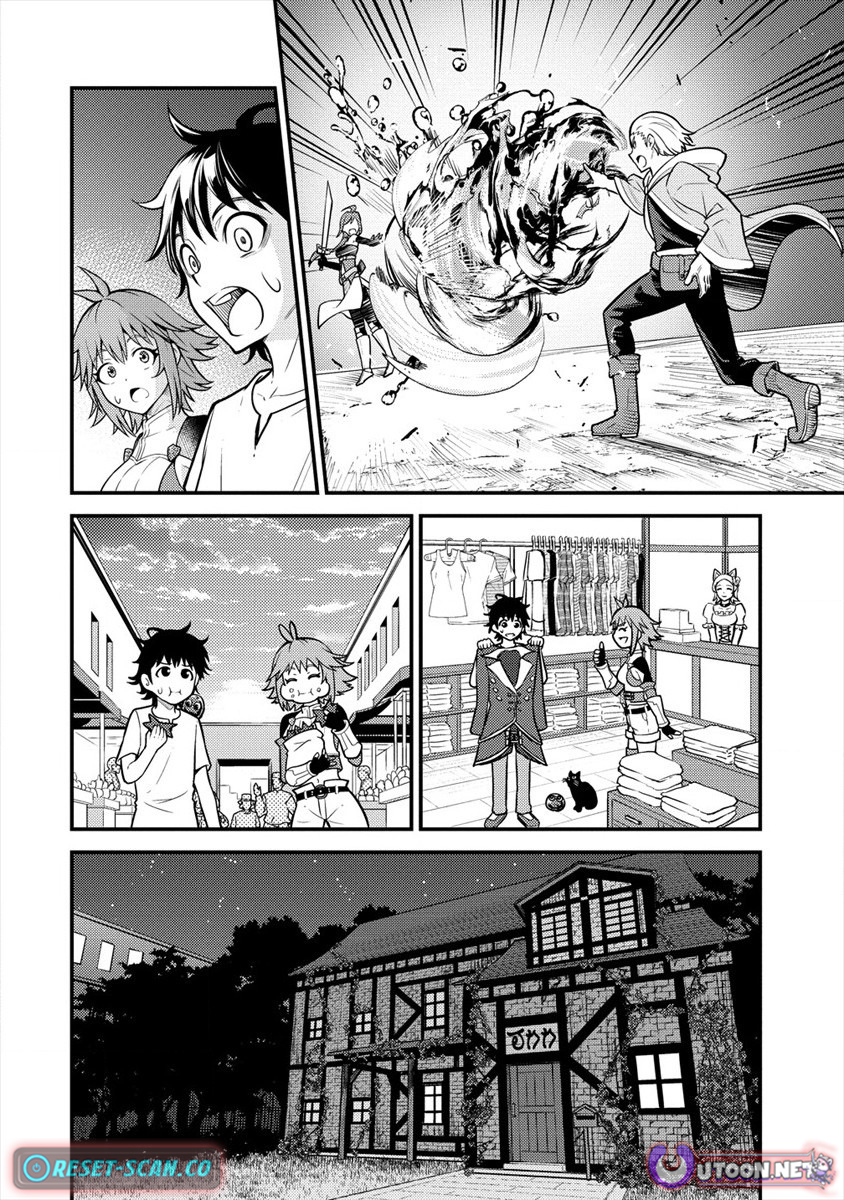 Life of Hit Chapter Tamer in Another World - Chapter 03 Page 30