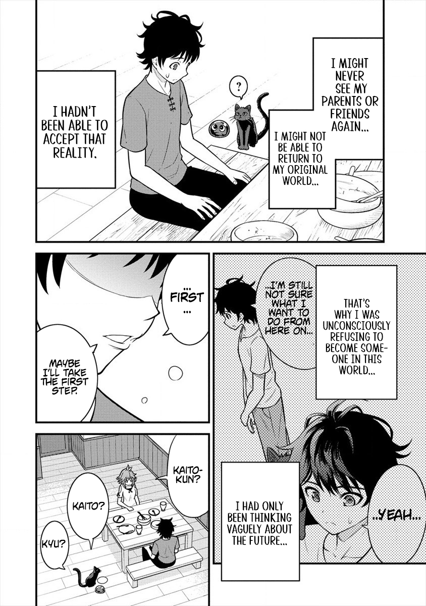 Life of Hit Chapter Tamer in Another World - Chapter 03 Page 36