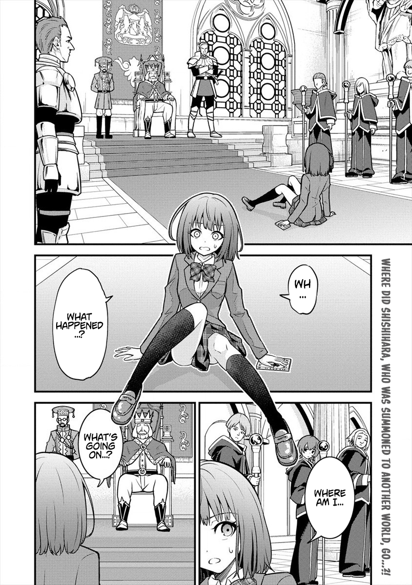 Life of Hit Chapter Tamer in Another World - Chapter 03 Page 2