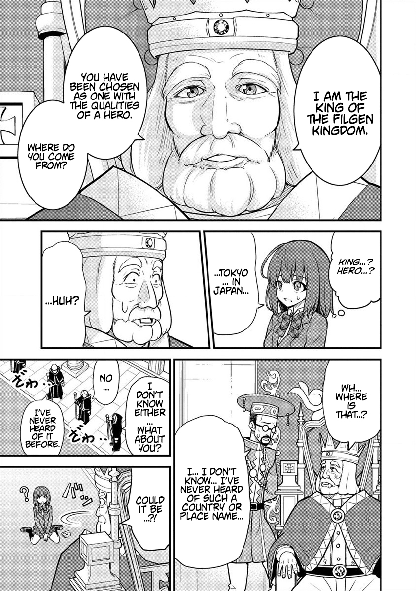 Life of Hit Chapter Tamer in Another World - Chapter 03 Page 3