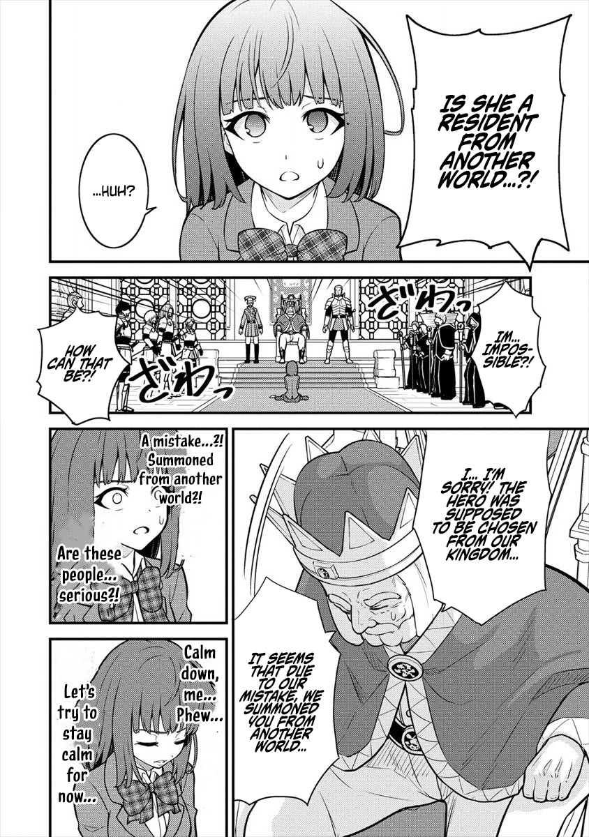 Life of Hit Chapter Tamer in Another World - Chapter 03 Page 4
