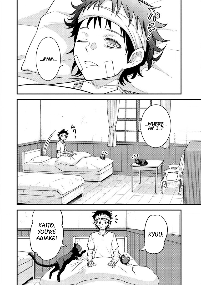 Life of Hit Chapter Tamer in Another World - Chapter 03 Page 8