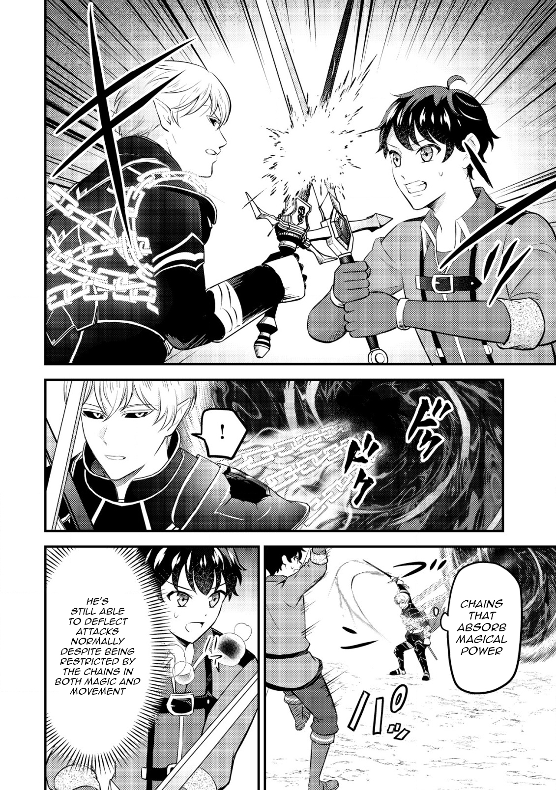 Dragon Tamer of the Divine Dragon Empire Chapter 12 Page 10