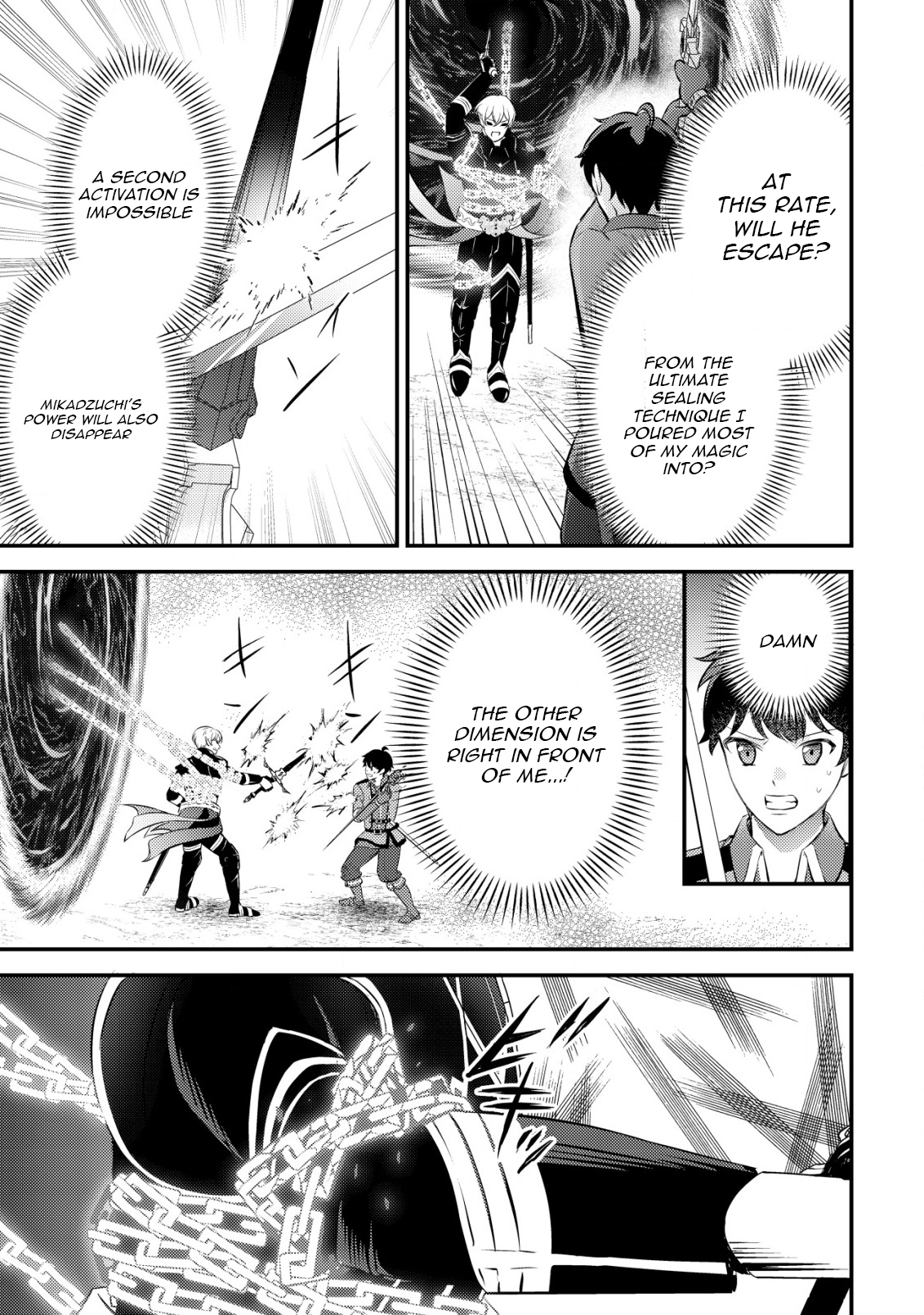 Dragon Tamer of the Divine Dragon Empire Chapter 12 Page 11