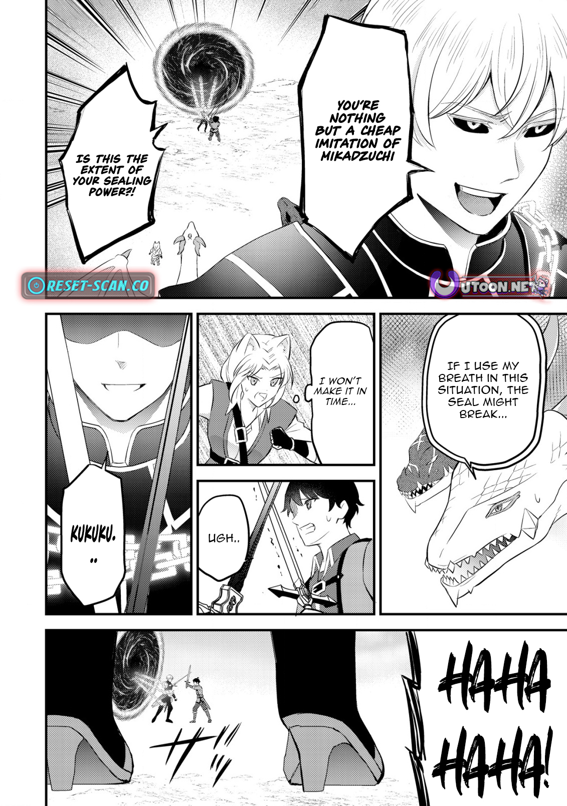 Dragon Tamer of the Divine Dragon Empire Chapter 12 Page 12