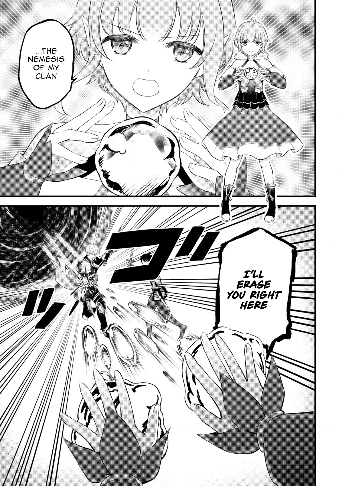 Dragon Tamer of the Divine Dragon Empire Chapter 12 Page 13