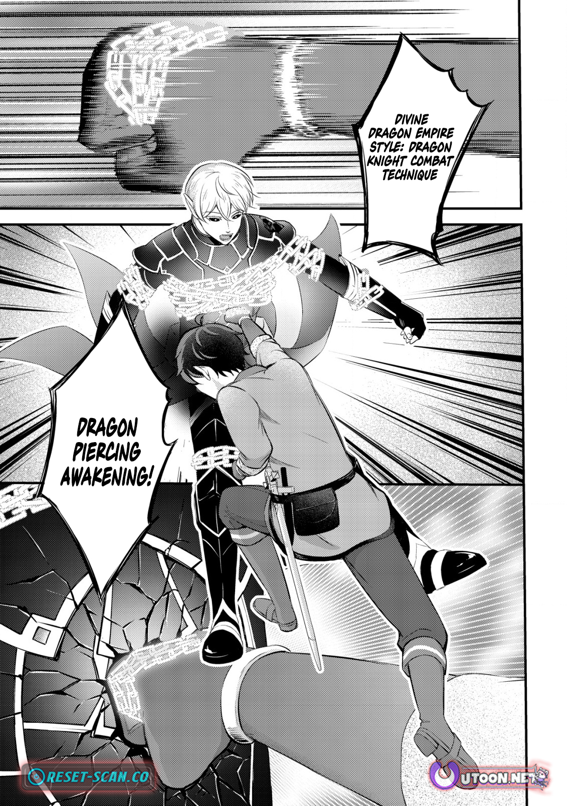 Dragon Tamer of the Divine Dragon Empire Chapter 12 Page 19