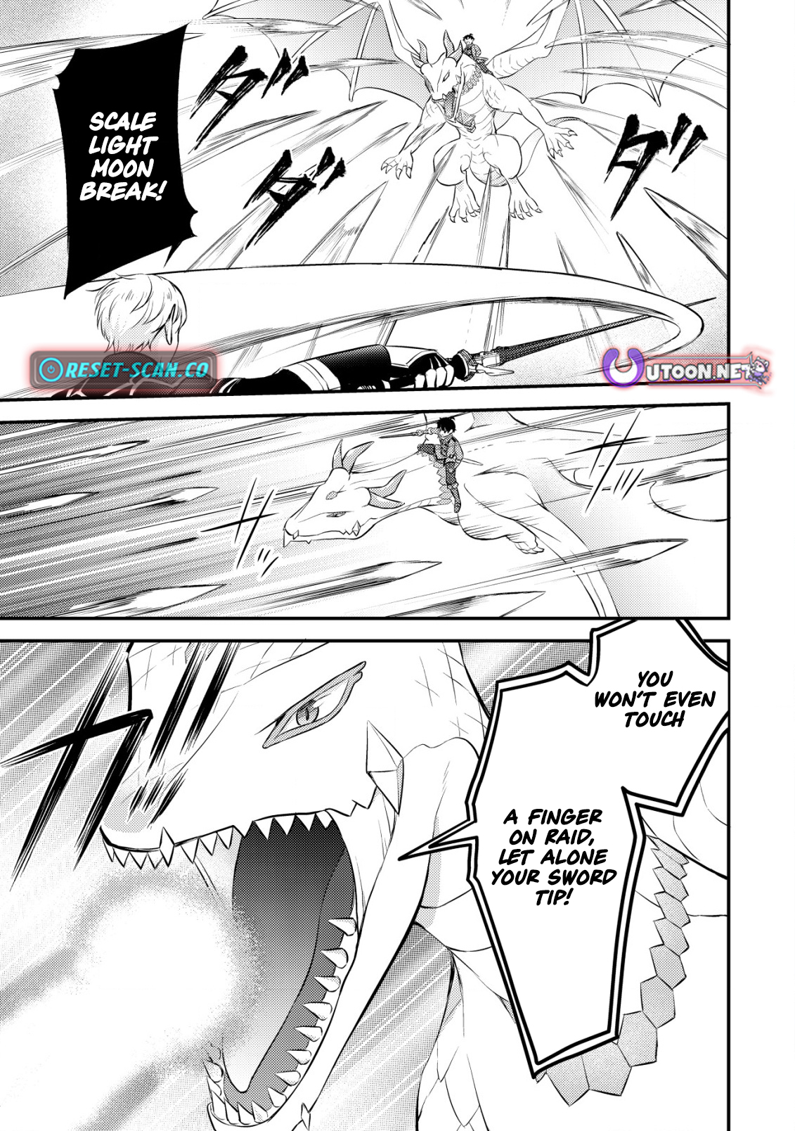 Dragon Tamer of the Divine Dragon Empire Chapter 12 Page 5