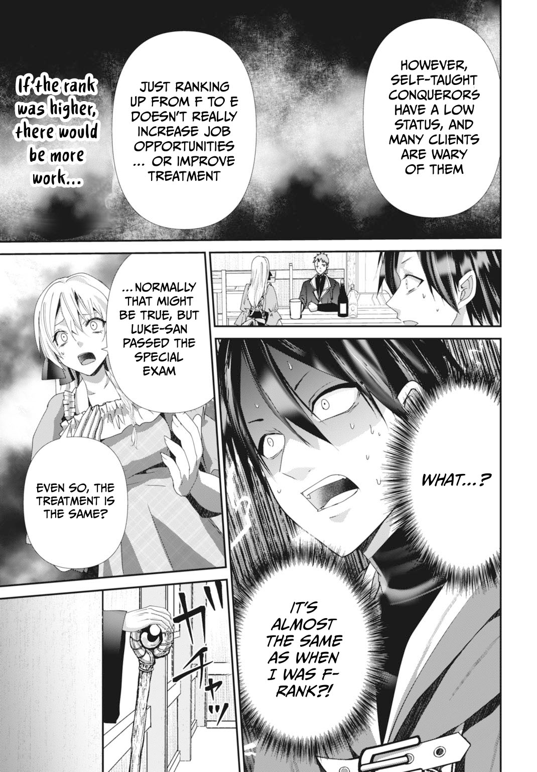 The Strongest Mage Who Knows No Common Sense Chapter 18 Page 14