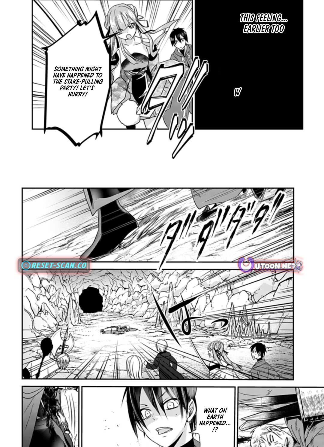 The Strongest Mage Who Knows No Common Sense Chapter 05 Page 13