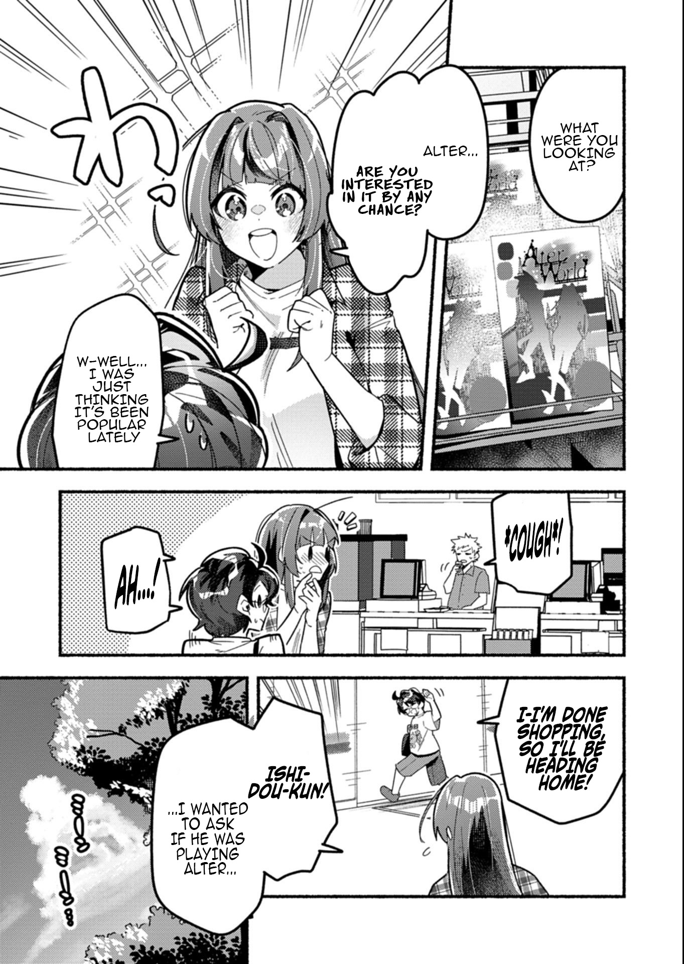 MMO! Playing the game freely led to superhuman abilities Chapter 04.2 Page 4