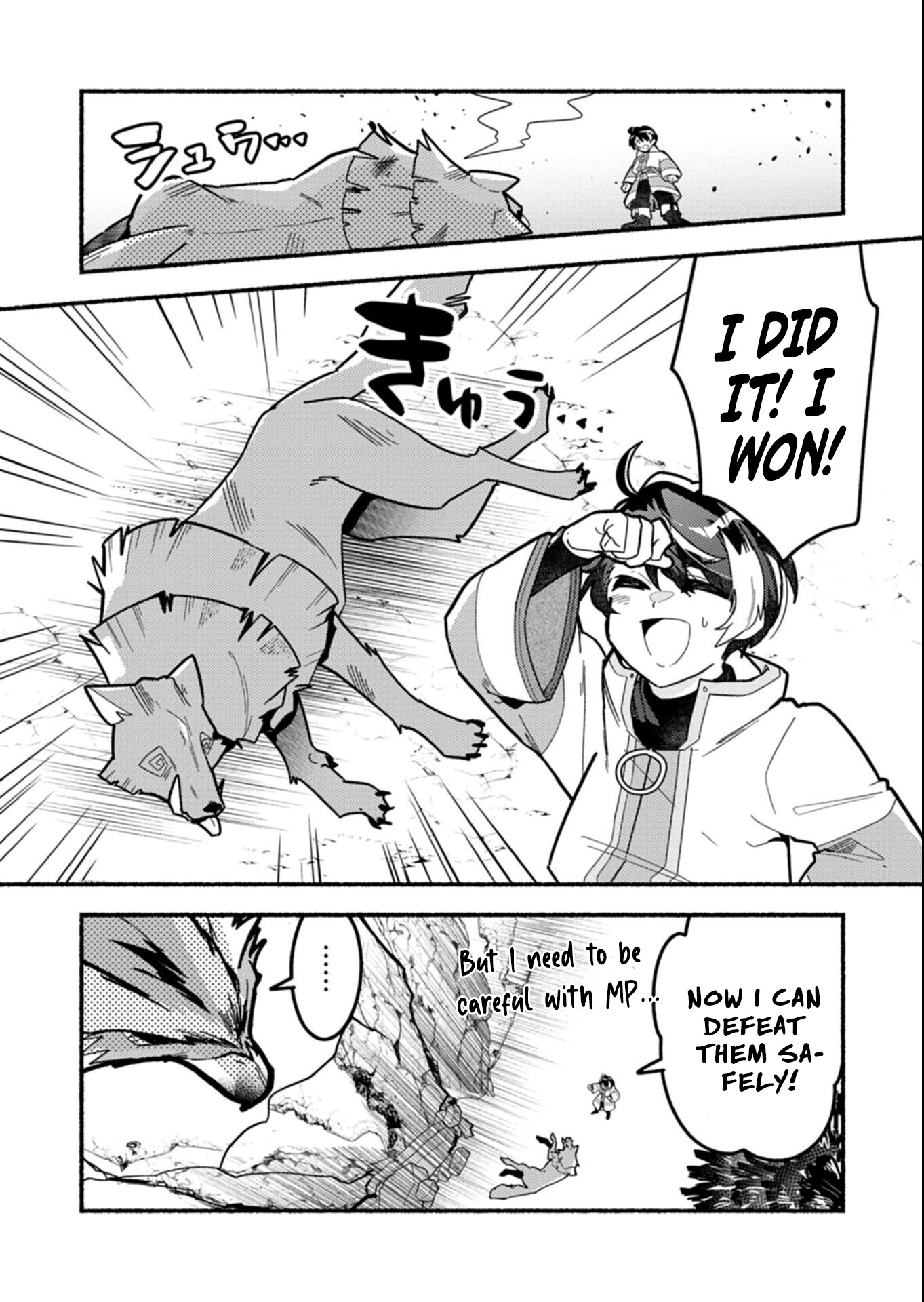 MMO! Playing the game freely led to superhuman abilities Chapter 04.2 Page 11