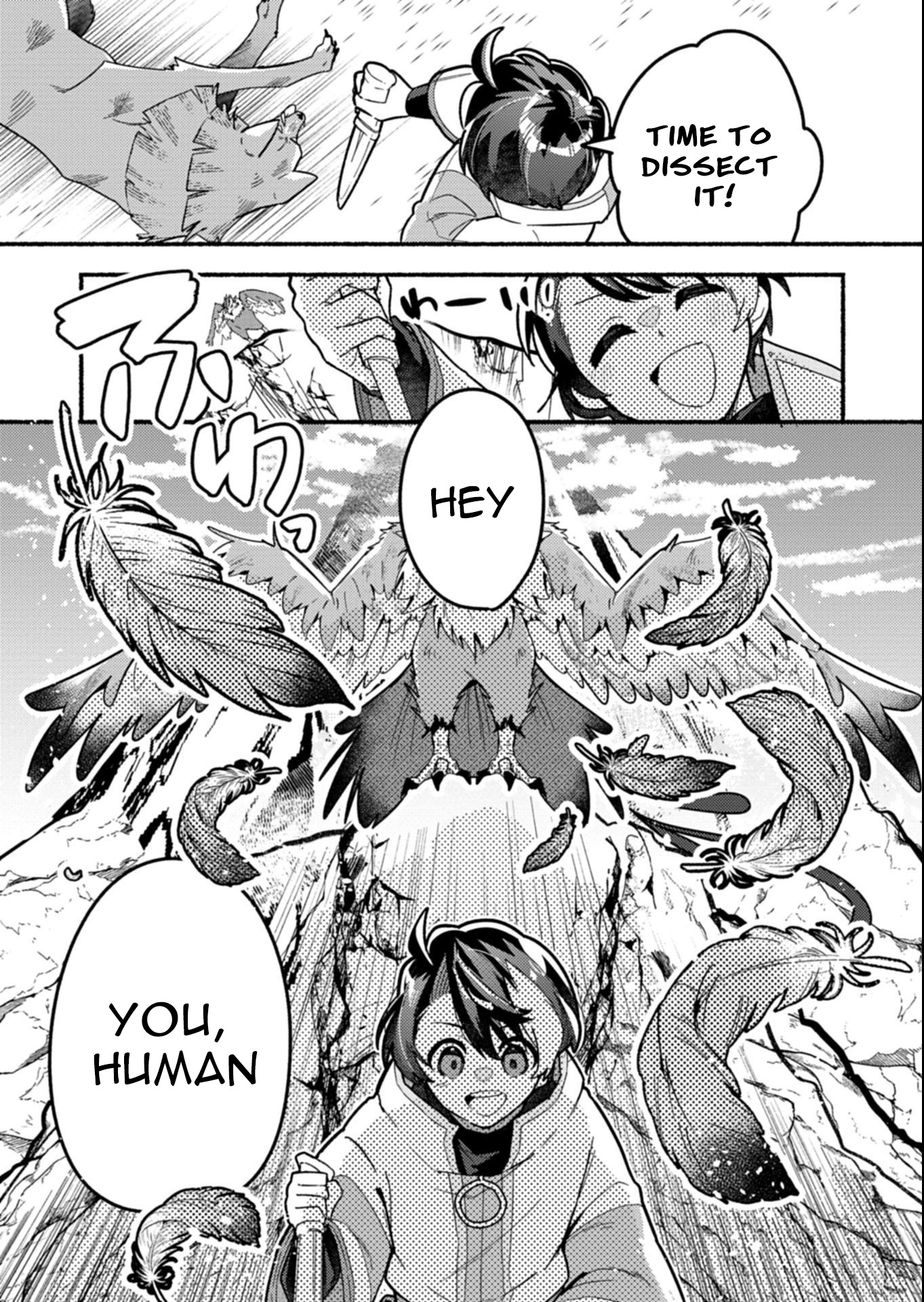 MMO! Playing the game freely led to superhuman abilities Chapter 04.2 Page 12