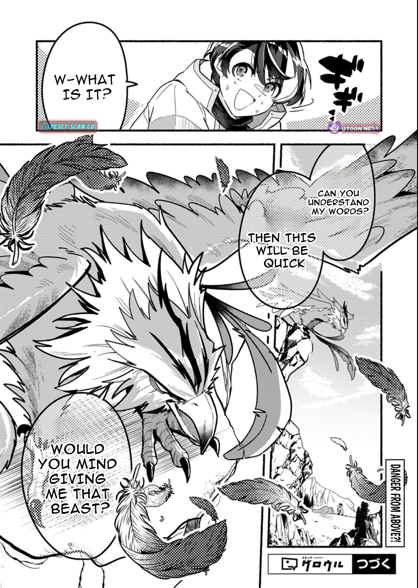 MMO! Playing the game freely led to superhuman abilities Chapter 04.2 Page 13