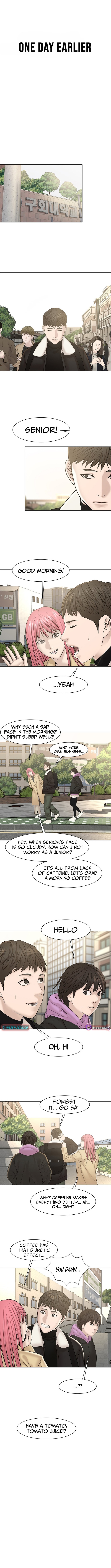 Campus of Horrors: Art School Secrets Chapter 17 Page 4