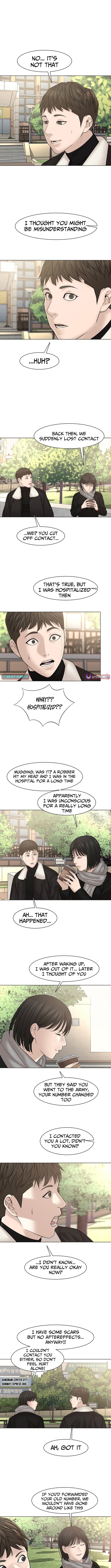 Campus of Horrors: Art School Secrets Chapter 17 Page 7