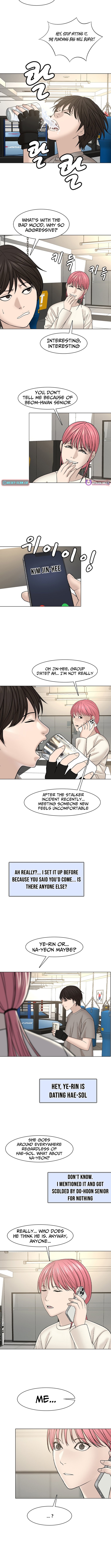 Campus of Horrors: Art School Secrets Chapter 17 Page 9