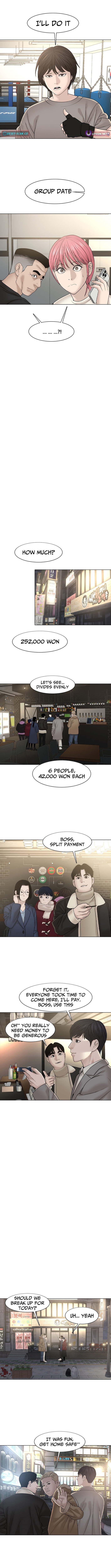 Campus of Horrors: Art School Secrets Chapter 17 Page 10