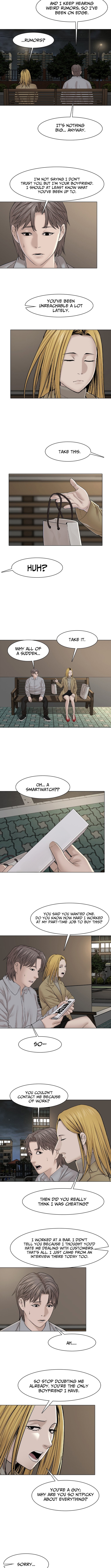 Campus of Horrors: Art School Secrets Chapter 27 Page 6