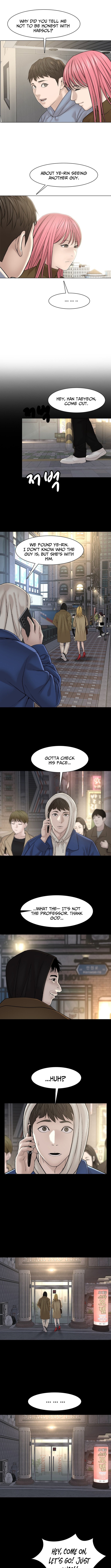 Campus of Horrors: Art School Secrets Chapter 27 Page 13