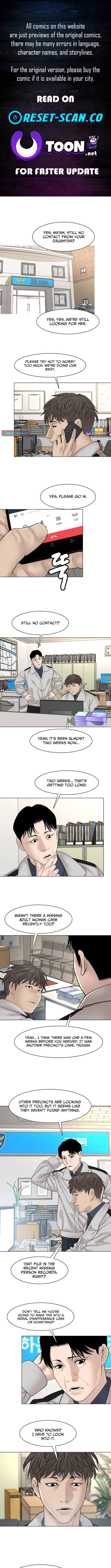 Campus of Horrors: Art School Secrets Chapter 28 Page 1