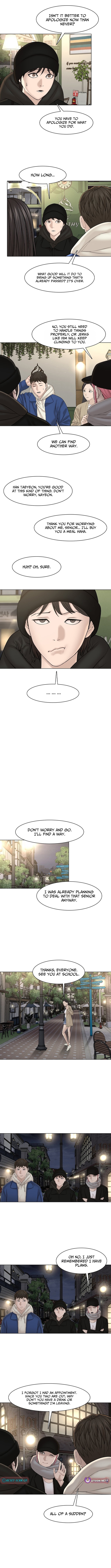 Campus of Horrors: Art School Secrets Chapter 28 Page 6