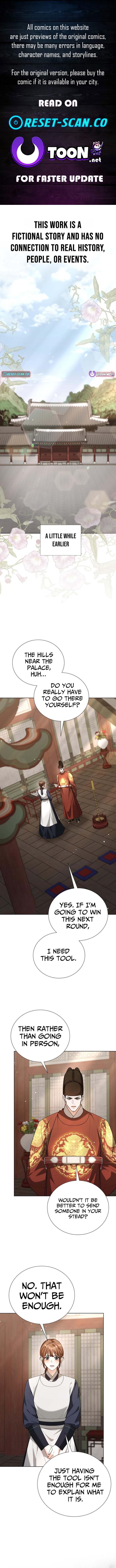 Surviving As The Tyrant's Chef Chapter 44 Page 1