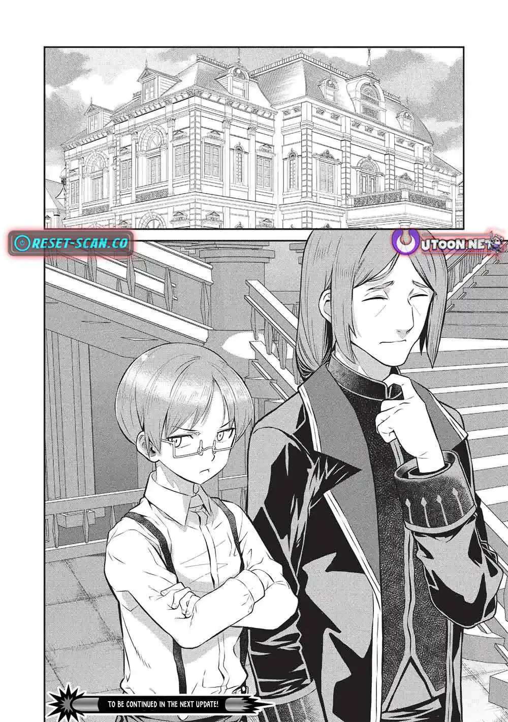 Shoot Through a Different World with Magical Eyes and Bullets! Chapter 23 Page 17