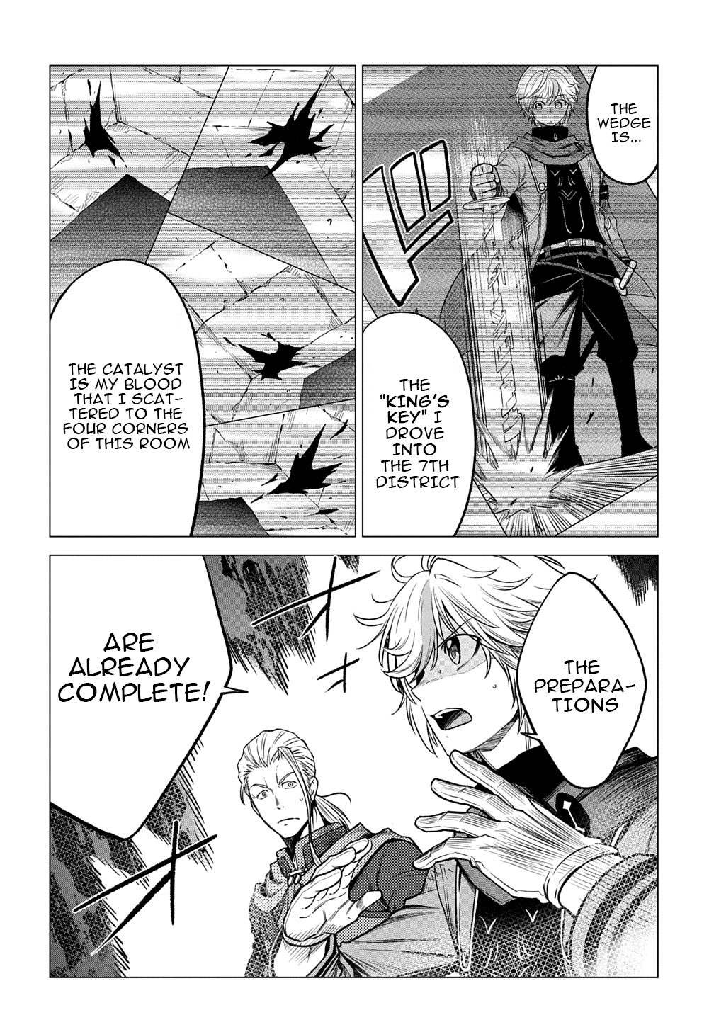 The Expelled Guild Staff Member Becomes the World's Strongest Summoner Chapter 14 Page 3