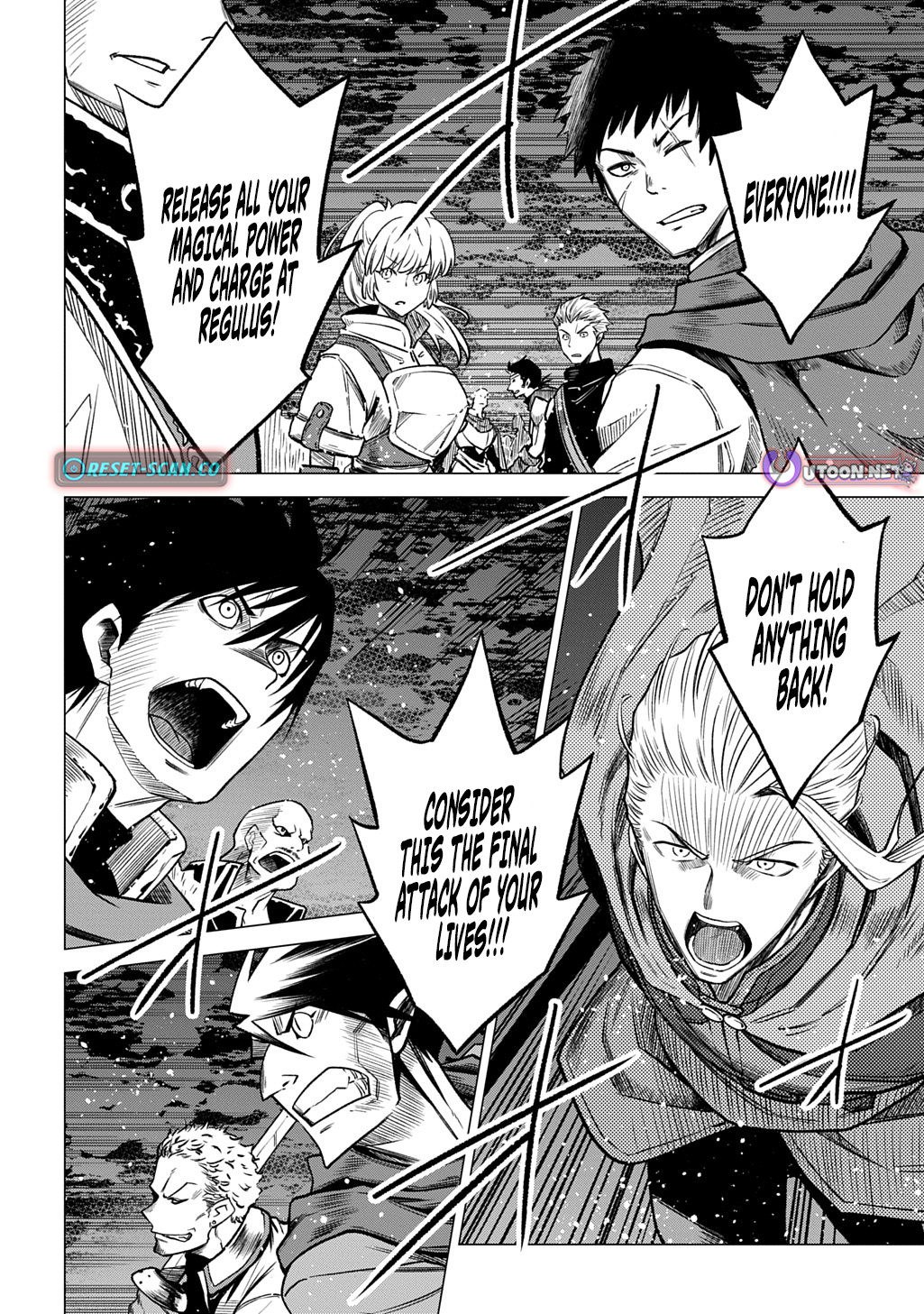 The Expelled Guild Staff Member Becomes the World's Strongest Summoner Chapter 14 Page 5