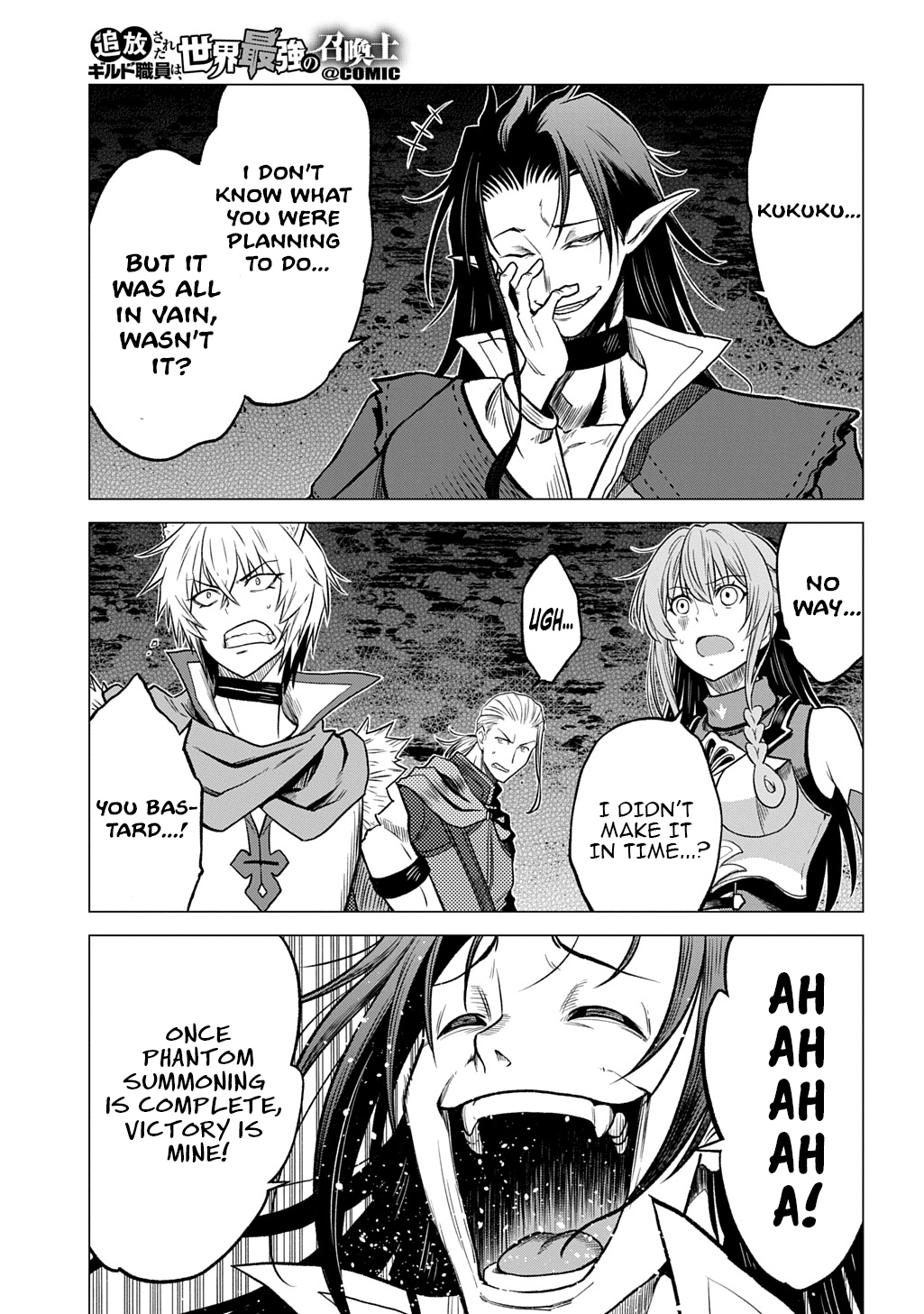 The Expelled Guild Staff Member Becomes the World's Strongest Summoner Chapter 14 Page 10