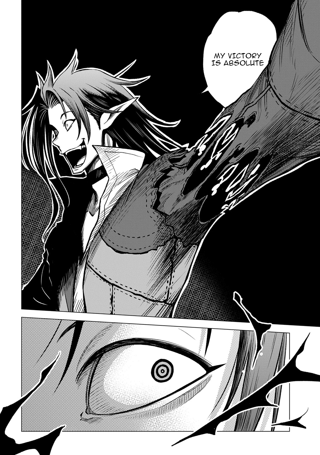 The Expelled Guild Staff Member Becomes the World's Strongest Summoner Chapter 14 Page 11