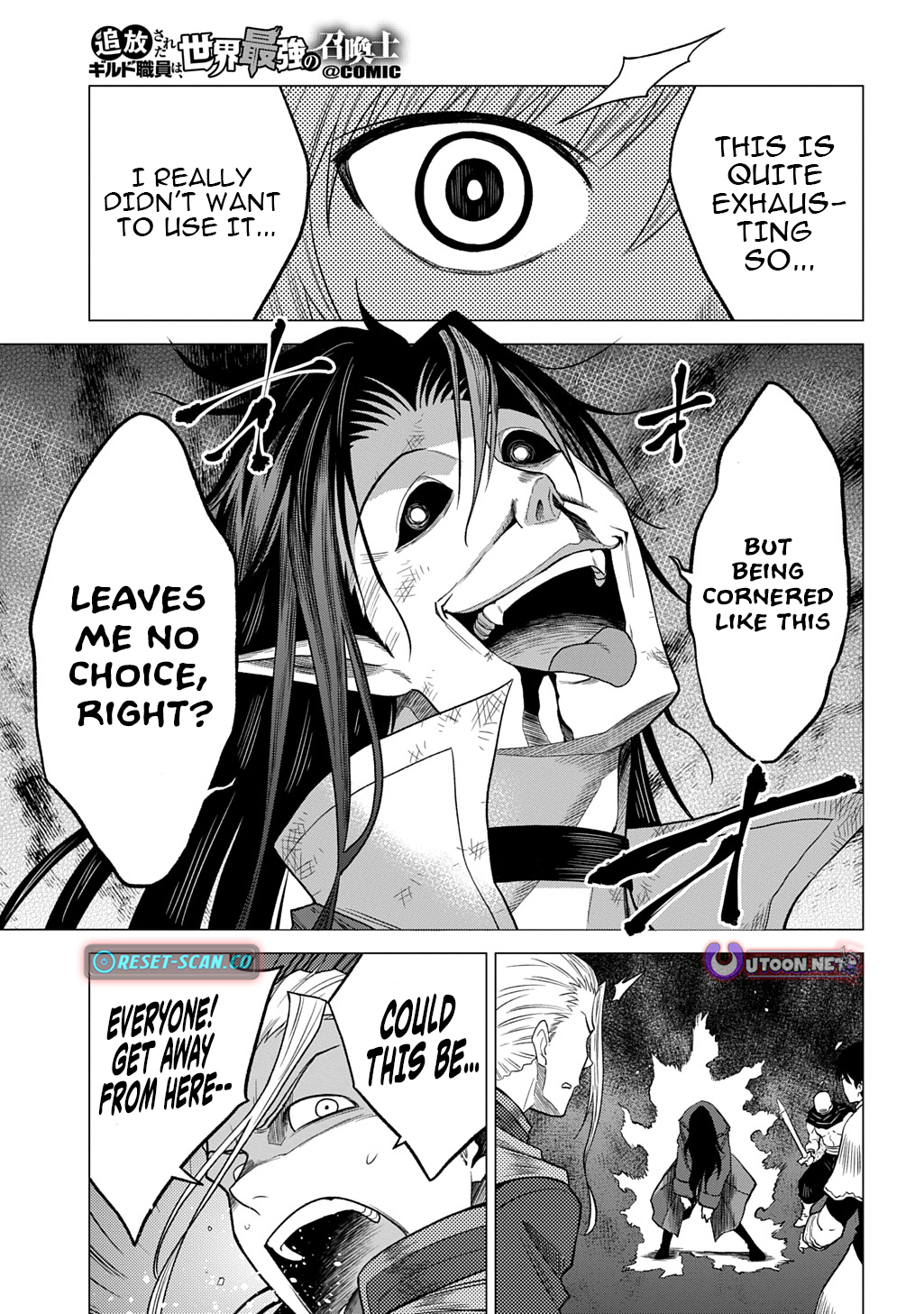 The Expelled Guild Staff Member Becomes the World's Strongest Summoner Chapter 13.2 Page 8