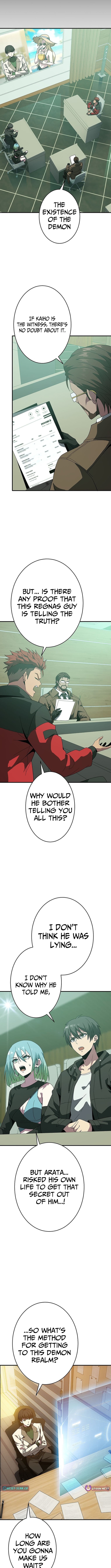 The Soot Chapter Covered Hero ~Saving the World with Dark Heretical Skills~ - Chapter 40 Page 2