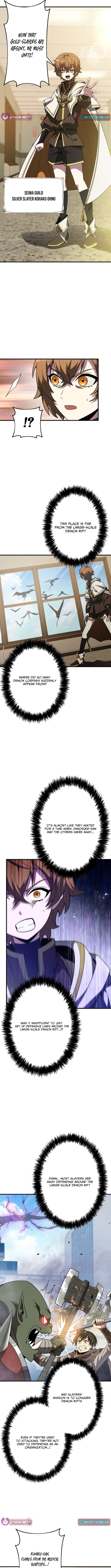 The Soot Chapter Covered Hero ~Saving the World with Dark Heretical Skills~ - Chapter 28 Page 3