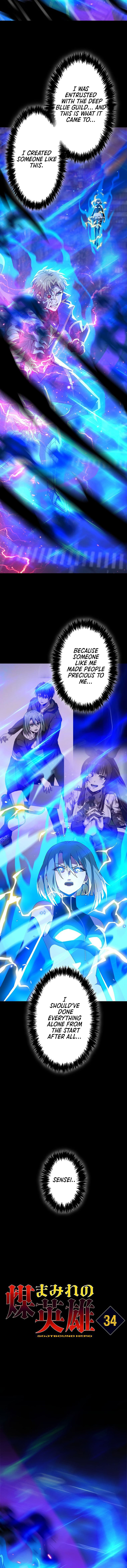 The Soot Chapter Covered Hero ~Saving the World with Dark Heretical Skills~ - Chapter 34 Page 5