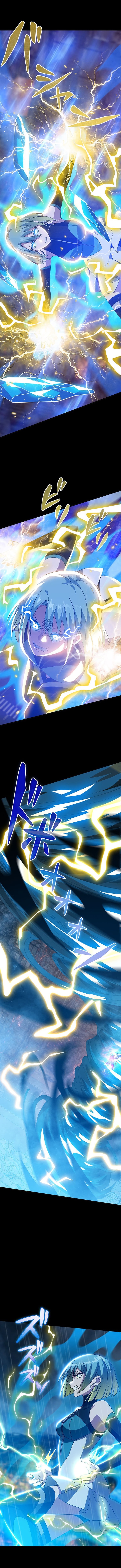 The Soot Chapter Covered Hero ~Saving the World with Dark Heretical Skills~ - Chapter 34 Page 8