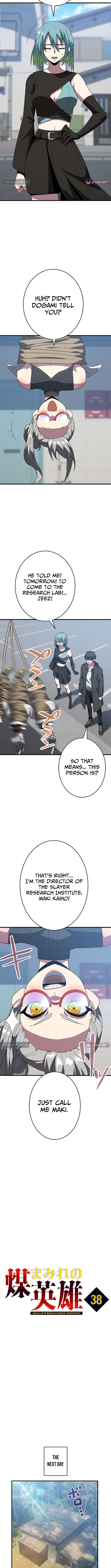 The Soot Chapter Covered Hero ~Saving the World with Dark Heretical Skills~ - Chapter 38 Page 3