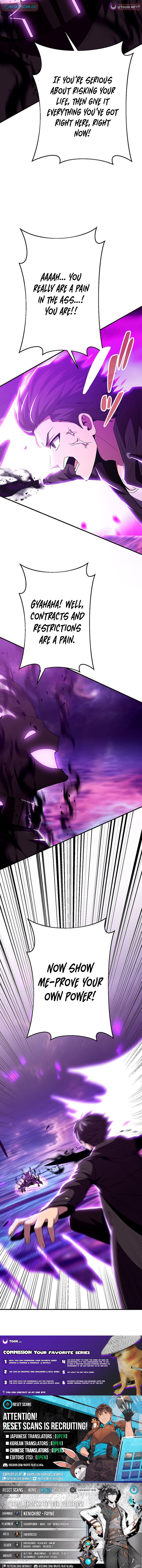 The Soot Chapter Covered Hero ~Saving the World with Dark Heretical Skills~ - Chapter 38 Page 13