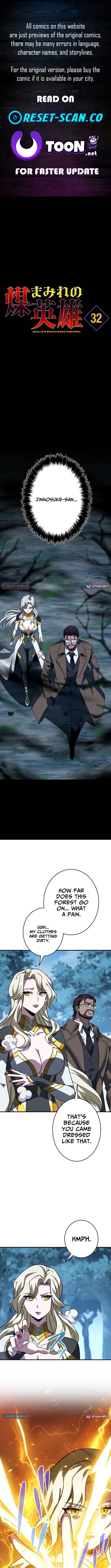The Soot Chapter Covered Hero ~Saving the World with Dark Heretical Skills~ - Chapter 32 Page 1