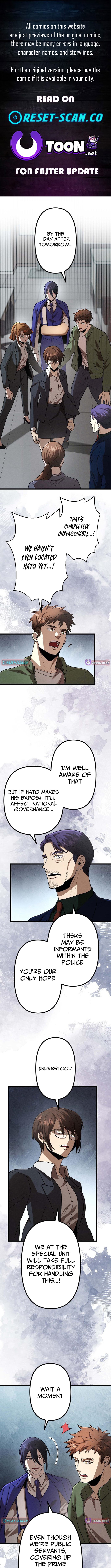 Vengeful Catastrophe of the Tongue Chapter 33 Page 1