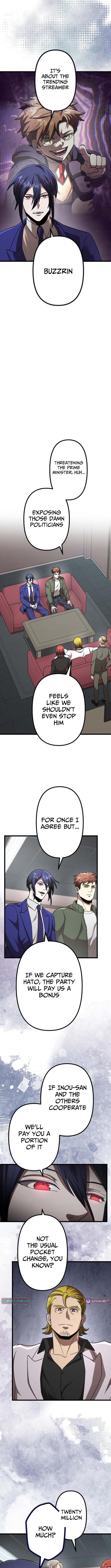 Vengeful Catastrophe of the Tongue Chapter 33 Page 6