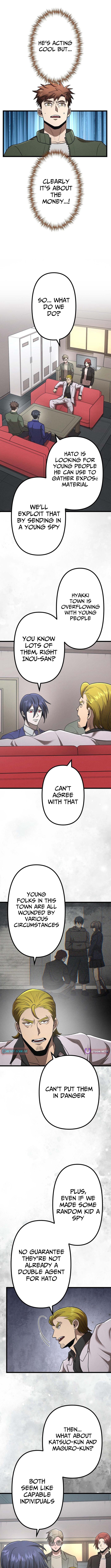 Vengeful Catastrophe of the Tongue Chapter 33 Page 8