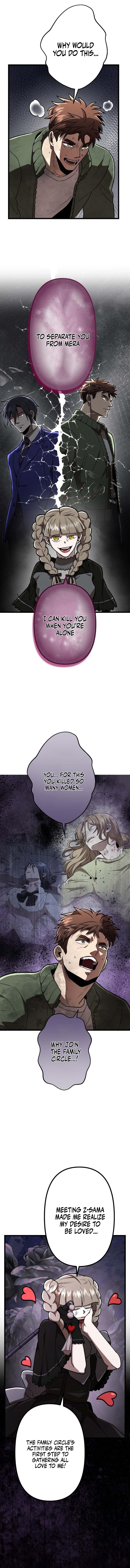 Vengeful Catastrophe of the Tongue Chapter 24 Page 5